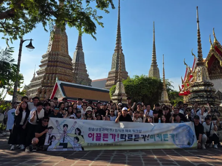 제목을 입력해주세요. (24).png